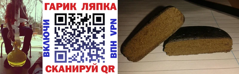 Где купить наркотики Щёкино APVP  Марихуана  COCAIN  ГЕРОИН  ГАШИШ  Меф мяу мяу  АМФЕТАМИН 