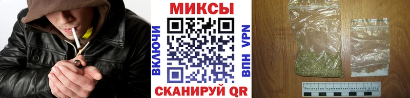 где продают   Щёкино  Бутират жидкий экстази 