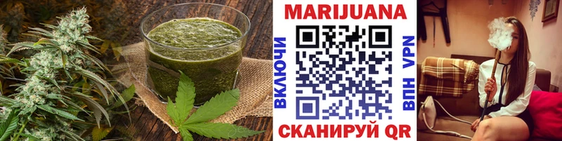 Cannafood конопля мега Щёкино