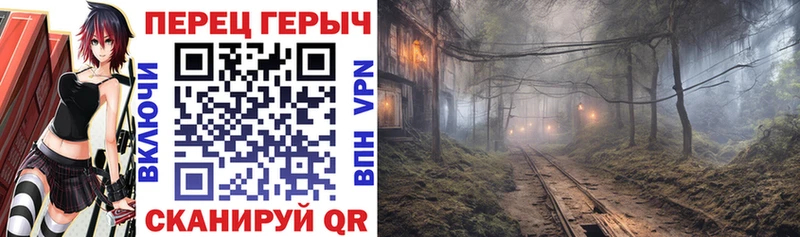 Героин афганец  цены наркотик  Щёкино 