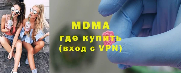 винт Алексеевка