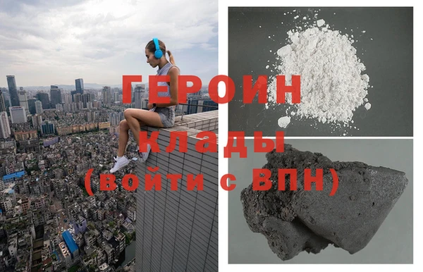 МДПВ Алексин