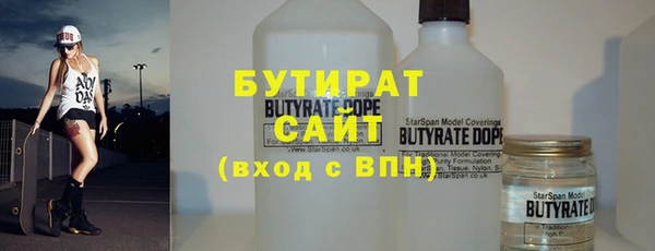 ПСИЛОЦИБИНОВЫЕ ГРИБЫ Абинск