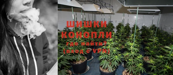 ПСИЛОЦИБИНОВЫЕ ГРИБЫ Абинск