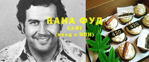ешки Алзамай