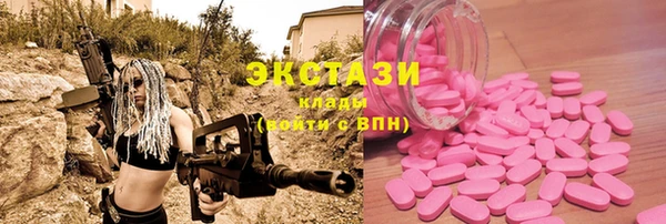 винт Алексеевка