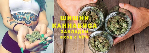 круглые Абаза