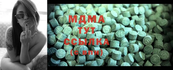 винт Алексеевка
