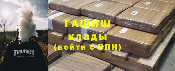 ПСИЛОЦИБИНОВЫЕ ГРИБЫ Абинск
