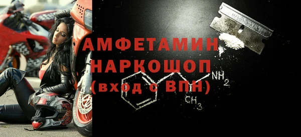 круглые Абаза