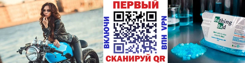 мега зеркало Щёкино Первитин витя купить наркоту