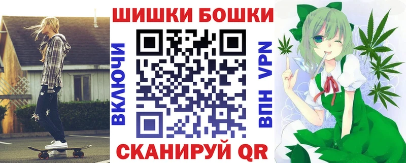 Каннабис индика Щёкино